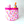 Beep Bike / Scooter Fabric Basket with a Confetti Dot Design 🎉